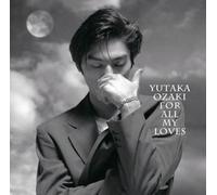 Yutaka Ozaki - Aisubeki Mono Subeteni [B-CD] [Import]