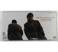 Yutaka Ozaki - Oh My Little Girl
