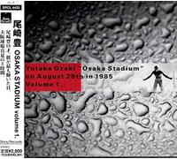 Osaka Stadium August 25th in 1985 1 [Import]