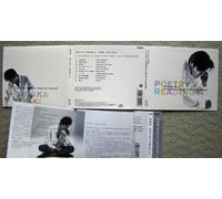 Yutaka Ozaki - Shinkunonakademo Arashihaokoru [Import]