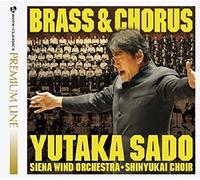 Yutaka Sado - Brass & Chorus Suisougaku [Import]