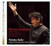 Yutaka Sado - Respigh: Pines of Rome