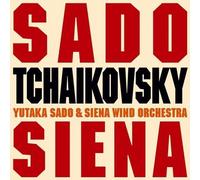 Yutaka Sado - Tchaikovsky on Brass [Import]