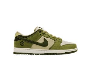 Yuto Horigome x Nike Dunk Low SB Matcha