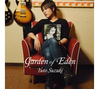 Yuto Suzuki - Garden of Eden [Import]