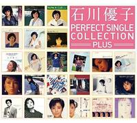 YUUKO ISHIKAWA - Perfect Single Collection Plus [Import]