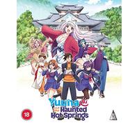 Yuuna and The Haunted Hot Springs Collection [2020] [Blu-Ray] [Import]