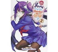 Yuuna and the Haunted Hot Springs, Vol. 2 - [Version Originale] Inconnu (Auteur)