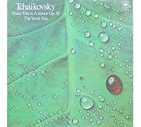 Yuval Trio - Tschaikowsky: Klaviertrio a-moll op. 50 [Vinyl LP] [Schallplatte]