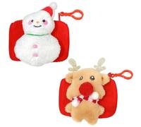 YUVKIN Ensemble de 2 Porte-Monnaie de Noël avec Motif Sapin de Noël, idéal pour Argent Liquide, Cartes Cadeaux et Cartes de Visite, Porte-Monnaie pour Enfants