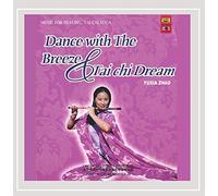 Yuxia Zhao - Dance with the Breeze