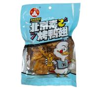 Yuxiniang Snack végétal façon ailes de canard rôties - 80 g