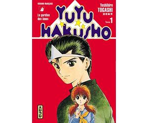 Yuyu Hakusho : Le Gardien des âmes, tome 1