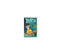 Yuyu Hakusho, Vol. 18