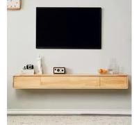 YUZDNM Meuble TV Flottant en Bois Massif avec 3 tiroirs, Console multimédia Murale, idéal pour Le Salon ou la Chambre à Coucher(A)