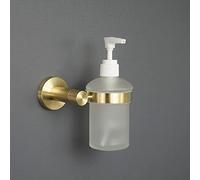 YUZGUHEY Ensemble d'accessoires de Salle Bain Luxe en Or avec Finition Acier Inoxydable, Comprend Un Porte-Serviettes Mural, du Papier Toilette, des distributeurs Savon Plus Anciens(Soap Dispenser)