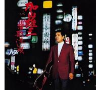 Yuzo Kayama - Enka Nagashiuta [Import]