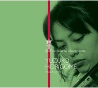 Yuzuko Horigome Qec 1980
