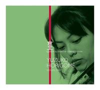 Yuzuko Horigome - Queen Elisabeth Competition, Violin 1980