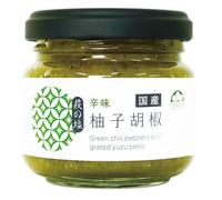 Yuzuya si?ge yuzu poivre 90g