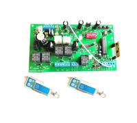 YVAAASIYC Circuit imprimé de Moteur d'ouvre-Porte battant Automatique de 150 kg, contrôleur de Carte électronique Compatible(Kit 2)