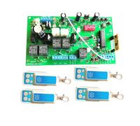 YVAAASIYC Circuit imprimé de Moteur d'ouvre-Porte battant Automatique de 150 kg, contrôleur de Carte électronique Compatible(Kit 4)