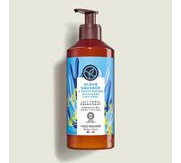 YVES ROCHER - Wild Algae & Sea Fennel Body Lotion 390ml