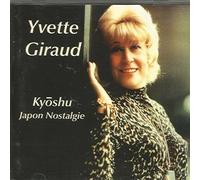 Yvette Giraud/Japon Nostalgie
