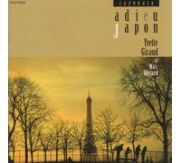 Yvette Giraud - Sayonara [Adieu Japon] [Import]