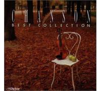 Yvette Giraud - Twin Best:Chanson [2cd]