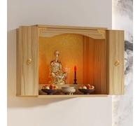 YVYKFZD Autel Bouddhiste Chinois, Table d'autel Murale, Petites Tables d'offrande méditation, Table de sanctuaire personnelles for puja, prières et culte(Light Walnut,50cm/19.6")