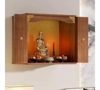 YVYKFZD Autel Bouddhiste Chinois, Table d'autel Murale, Petites Tables d'offrande méditation, Table de sanctuaire personnelles for puja, prières et culte(Oak,50cm/19.6")