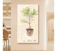 YVYKFZD Peinture Murale 3D, Sculpture Murale LED avec vases, Décoration Murales créative, Grande Peinture décorative, Tableau à Suspendre for entrée, Couloir(Cream l,70x130cm/27.5"x51.1")