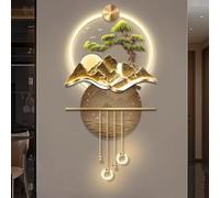 YVYKFZD Peinture Murale 3D, Sculpture Murale LED, Décoration Murales avec Pendentif Boule en métal, Peinture décorative Traditionnelle Chinoise, à Suspendre for entrée(Style a,79x150cm/31.1"x59.0")