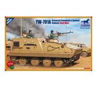 Yw-701a Armored Command& Control Vehicle - 1:35e - Bronco Models G