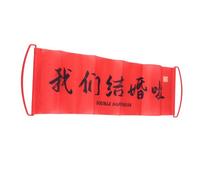YWBL-WH Bannière de Mariage Chinoise, Décor en Tissu avec Un Design Traditionnel Unique, Parfait pour Les Lieux de Mariage et Les Accessoires de Cabine Photo