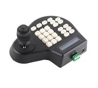YWBL-WH Mini Clavier de Caméra PTZ Analogique, Clavier de Caméra PTZ Analogique, Contrôleur de Caméra PTZ 4D avec écran LCD, Caméras Dôme (Prise UE)