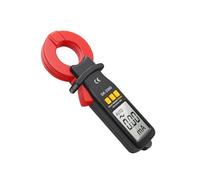 YWBL-WH Pince multimètre numérique AC DC, compteur de fuite, plage 60 A, plage automatique, pince microampère, détecteur de micro courant avec (SK-2060 AC 0,05 mA-60 A)