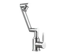 YWJFSA Mitigeur Cuisine Rabattable Acier Inoxydable Robinet Salle Bain Réglable en Hauteur et 2 Modes de Jet Froid et Chaud,Brossé