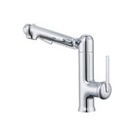 YWJFSA Mitigeur Cuisine Rabattable eau Chaude et Froide Robinet de Cuisine Sous Fenêtre avec 3 Modes de Jet Réglable en Hauteur pour Cuisine et Salle de Bain,Chrome