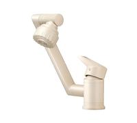 YWJFSA Robinet Cuisine Rabattable Mitigeur Évier à Poignée Unique avec 2 Types de Jets Robinets Salle Bain Réglable en Hauteur Laiton,Blanc Cassé