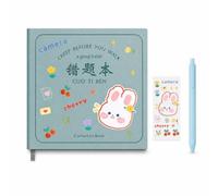 YWJLQH Cahier correction, reliure cousue, Grand carnet vert feuille + lapin | Papier Daolin Cent grammes, Carnet Révision, Préparation aux examens, Pour élèves primaires