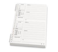 YWJLQH Cahier d'erreurs scolaire mobile, Exercices d'anglais erronés