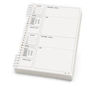 YWJLQH Cahier d'erreurs scolaire mobile, Petits exercices