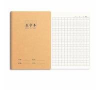 YWJLQH Cahier d'exercices scolaire, 65 g/, style to 3