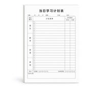 YWJLQH Planner d'Étu Étudiant en Papier, Surface d'écriture, Planner d'organisation, Révisions d'examens, Pour Étudiants Organisés, style to 1