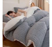 YWQJL Couette Chaude 220x240 Hiver Couverture Epaisse Polaire Doux Chaudes Couettes 2 Personnes Edredon Confortable Gonflant Duvet Couette pour l'hiver(#5,220x240cm/5kg)