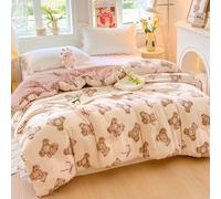 YWQJL Couette éPaisse Et Chaude pour l'hiver Couette Double Taille RéVersible sans Housse pour Les Nuits Froides Et FraîChes(i,180x220cm/4kg)