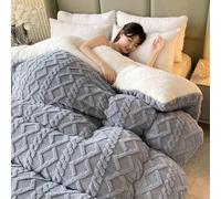 YWQJL Couverture Hiver Chaude Couette Double Chaude Edredon Gonflant Couettes Weighted Blanket Cotton Couette Anti Acarien Couverture Epaisse Polaire(#5,150x200cm/4kg)