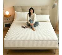 YWQJL Housse Matelas IntéGrale à Fermeture éClair, Protection Efficace pour Matelas RevêTement Doux Et RéSistant(1,200x220+5cm)